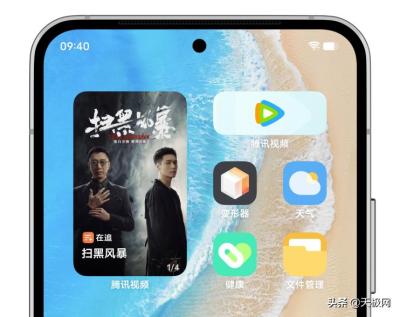 淘宝从哪里点赞商品最多,淘宝上有么有好看到炸裂