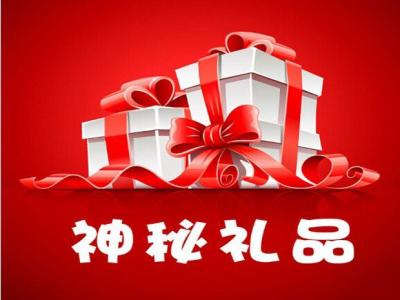 淘宝新品图片有什么要求,淘宝定金预售怎么设置