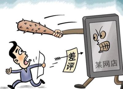 淘宝里怎么看商家的评价,为什么朋友能看到我的淘宝评价