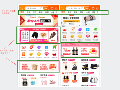 淘宝怎么去掉电话标记,怎么解除支付宝绑定的淘宝小号