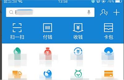淘宝直播怎么申请营业执照,抖音直播食品需要什么手续
