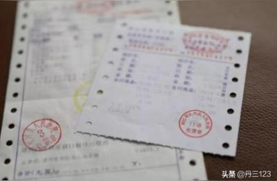 急诊费用单不见可以补吗,急诊就医怎么报销