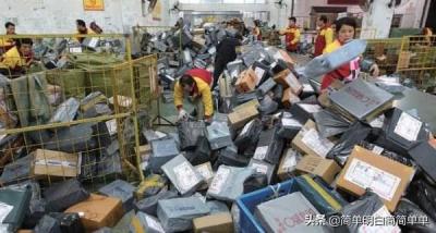 淘宝店铺如何申请复工,如何突破小微企业的发展困境和发展策略
