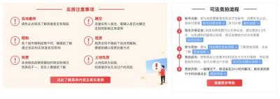 淘宝教育优惠在官网哪里,学生专享价是什么意思