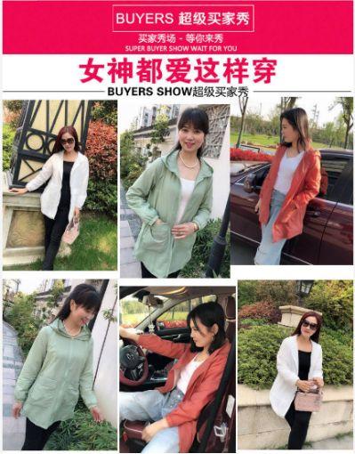 淘宝如何获得信任,淘宝任务群怎么找到靠谱的