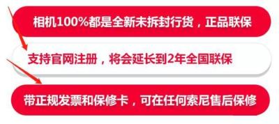 淘宝店铺维护从哪里进入,淘宝举报流程