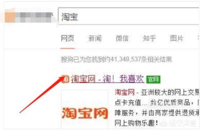 淘宝客服什么时候上线,淘宝客服是去对方公司上班还是在家也可以
