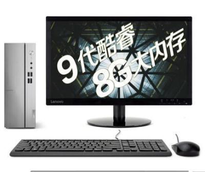 淘宝如何发布电脑整机,里面需要什么填充物
