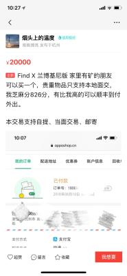 闲鱼怎么做到人气高,王者荣耀张大仙自主研发S14藏棋流弈星