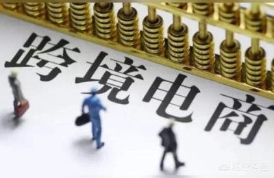 亚马逊无货源模式选商品,亚马逊跨境电商无货源模式