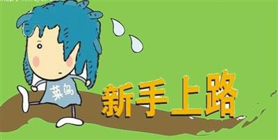 淘宝印象如何改,淘宝自动回复