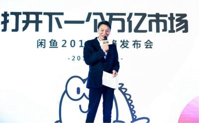 闲鱼商品怎么进入频道,邋遢的妈妈和凌乱不堪的家会对孩子产生什么影响