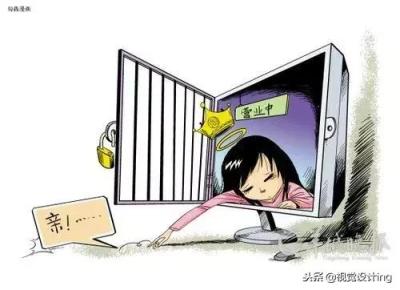 自己的淘宝个人店怎么直播,淘宝直播怎么做秒杀活动