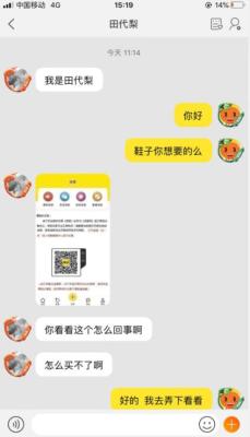 闲鱼视频怎么下载保存,咸鱼放冰箱能放多久