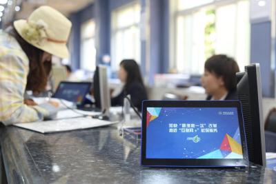 在淘宝上买手机是怎么回事,网购手机哪个平台好