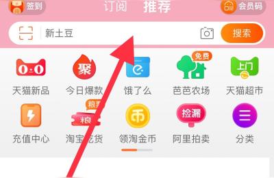 淘宝发货地怎么设置全国,不是在淘宝买的货怎样更改地址