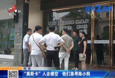 美发店老板微信群,开理发店一天只有200多块钱
