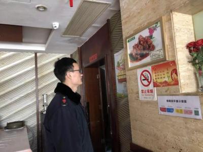 淘宝食品类目无证怎么上传,生产和售卖没有食品生产许可证的商品会怎样
