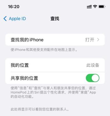 闲鱼账户怎么是绑定失败,闲鱼需要绑定银行卡吗