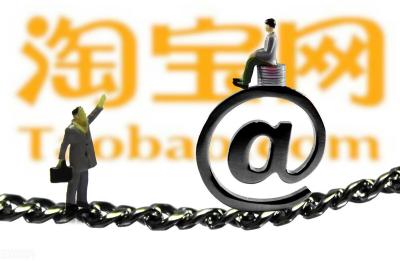 淘宝补单有效果吗安全吗是真的吗,如果淘宝知道对手的成交关键词了