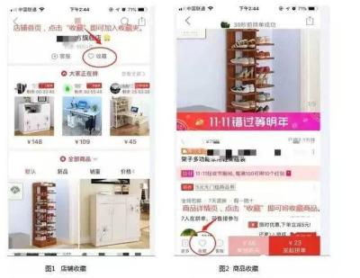 拼多多无货源访客越来越少,为什么拼多多上商品的价格那么便宜