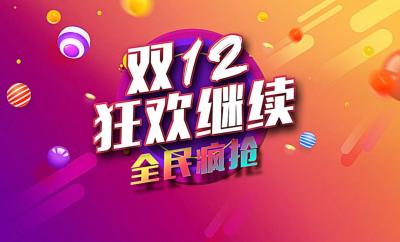 淘宝如何邀请好友在哪里,电商应该怎样进行推广和引流