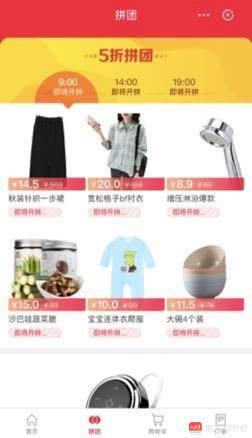 淘宝卖家支付宝哪里看,淘宝上面为什么没显示支付宝支付