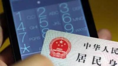 淘宝网下架在哪里看,在淘宝买完东西后商品下架了店家也找不到怎么办
