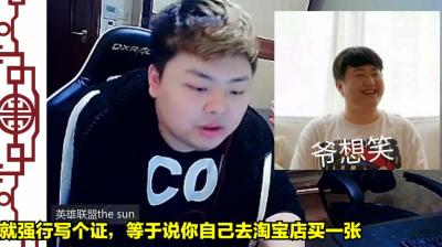 淘宝遇到职业打假人怎么办,如何看待职业打假人的心理