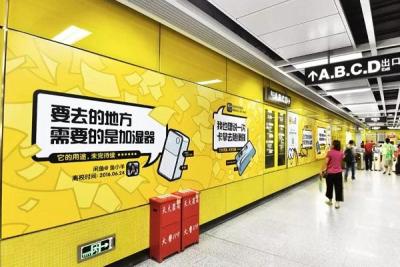 闲鱼信任怎么加码,闲鱼流量出现断崖式的下滑