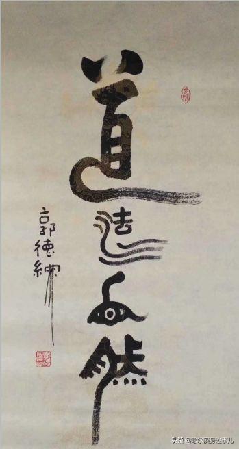 闲鱼怎么发作品好,发视频靠什么来长期吸粉呢
