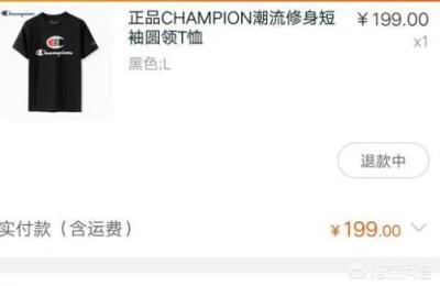 在淘宝上买的新手机怎么样,京东直营店买手机靠谱吗