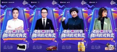 快手小店如何跳转淘宝,快手好物联盟怎么挂商品
