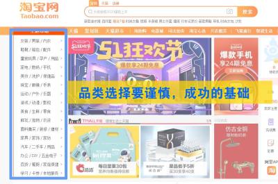 淘宝一件商品给多少分,为什么京东自营商品比淘宝贵一半价
