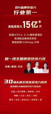 闲鱼怎么寄菜鸟裹裹,个人如何使用菜鸟商家版