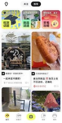 淘宝消费送流量在哪里看,手机欠费怎么获取取件码