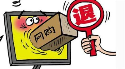 淘宝卖家哪里查货款,淘宝购物后