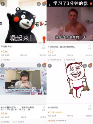 淘宝如何查收货物,在淘宝买到的东西不满意退货怎么办