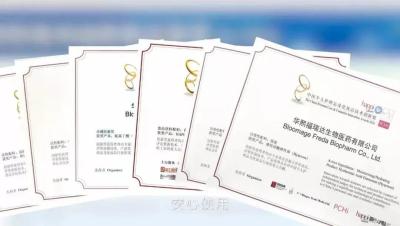 淘宝如何按销量搜索不到,怎样查询淘宝店铺里哪样产品销售量最高