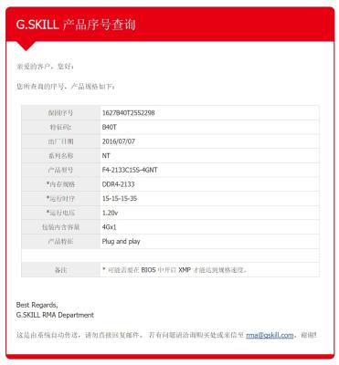 怎么看闲鱼资料真假,咸鱼验货宝鉴定准确嘛