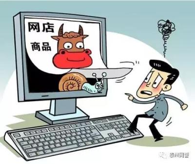 什么券可以在淘宝打折卖,淘宝的特价是怎样设置出来的