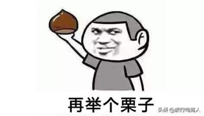 淘宝旗舰店加盟多少钱,想开个像大润发和永辉一样的大超市