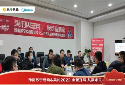 淘宝预售sku如何写,拼多多怎么设置单个预售