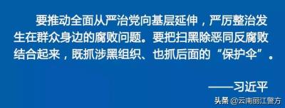 淘宝反诈骗热线电话是多少,反网络诈骗宣传内容