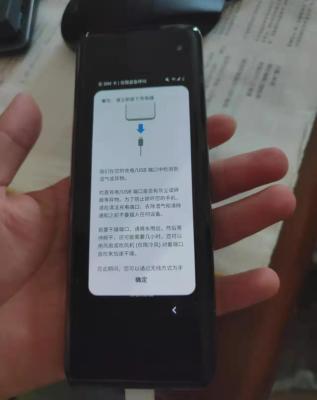 闲鱼怎么能挂500,闲鱼的pro是什么