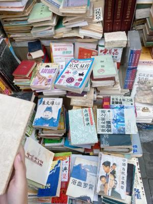 开淘宝需要看什么书呢,没有经营许可证书怎么开店