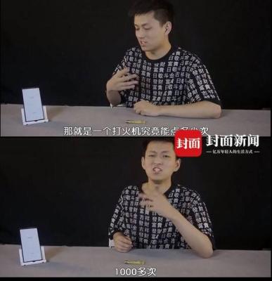 淘宝直播怎么吸粉,有产品怎么找主播卖货
