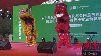 为什么闲鱼无法卖荣耀,闲鱼上有很多非常高配非常低价的外星人笔记本