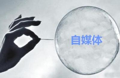 淘宝投稿一般提多少,淘宝千牛app里的淘宝大学3680的vip课程是不是真的