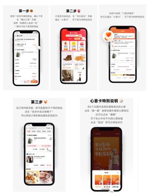 淘宝推送信息在哪里查看,淘宝亲情号可以看到对方买什么吗